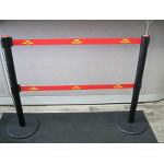 Double-belt Stanchion